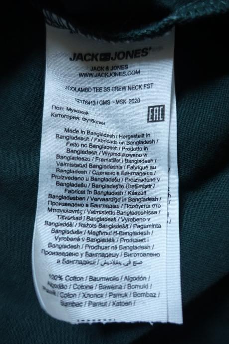 Pánske tričko jack&jones, xl