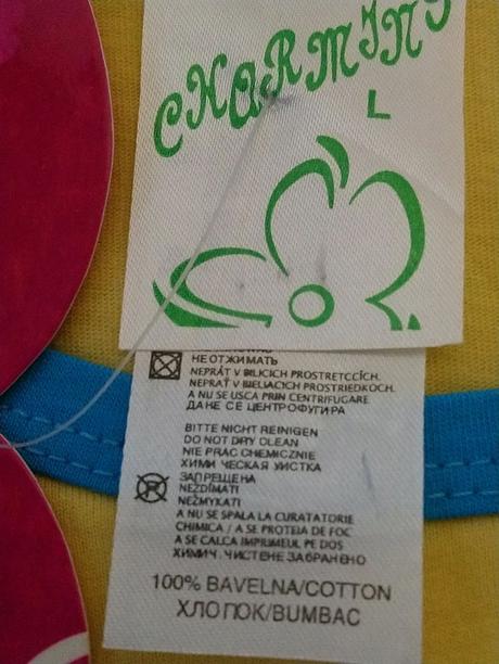 Dvojdielne pyžamo žlto modré, iris flower, l, l