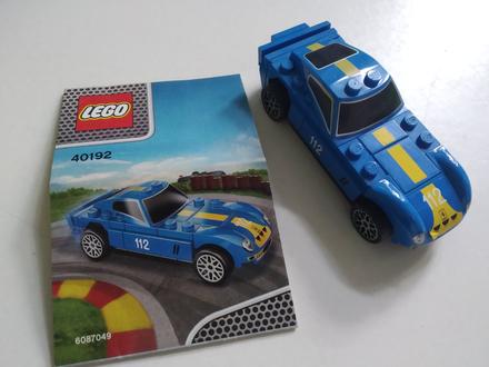 Lego shell,