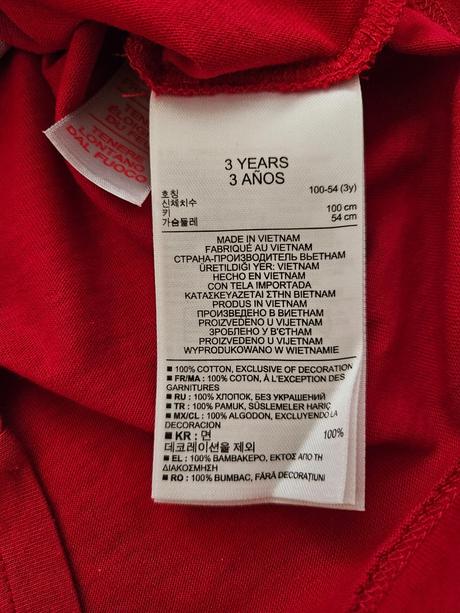 Tričko na ramienka, gap,104