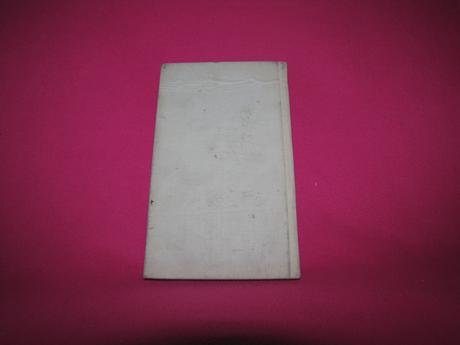 Smrť červenej jarabiny   marína čeretková, 