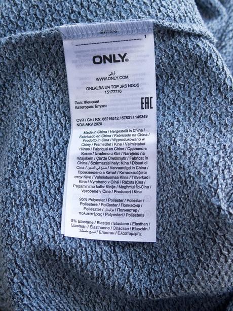 Bledomodrý pulóver, only,xl