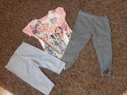 Balik 110, 104–116