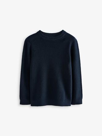 Sveter next, next,98 - 176