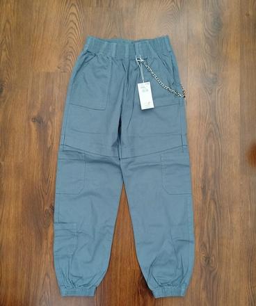 Kapsáče reserved s retiazkou - nové s visačkou, reserved,152 / 158