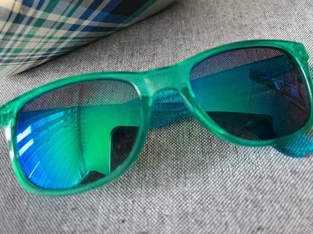 Okuliare tchibo, tchibo