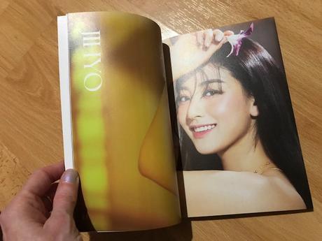 Twice - taste of love (cd), 