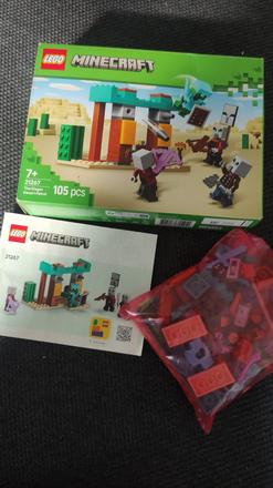 Lego minecraft 21267, 