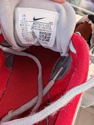 Botasky nike, 39