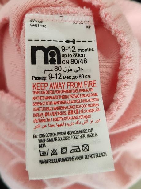 Krajkované body, mothercare,80