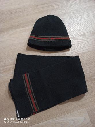 Zimný set čiapka a šál pre pánov, chlapcov, m