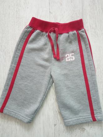 Tepláky 68, pepco,68