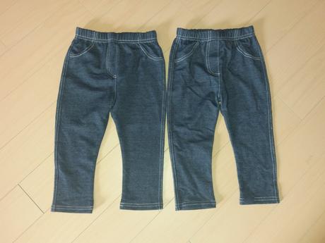 Leginy v.86, zn.george, george,86