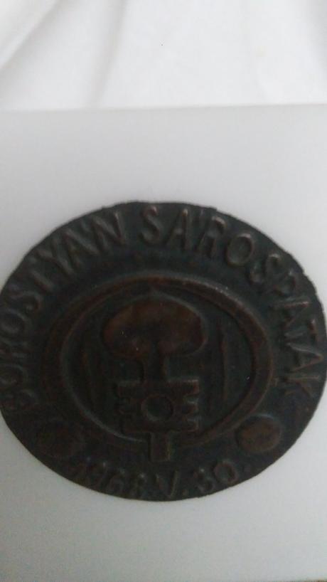 3234. retro predmet,