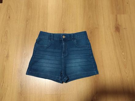 Riflové šortky, pepperts,146