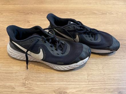 Botasky nike, nike,38