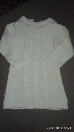 Predlzeny svetrik, f&f,86