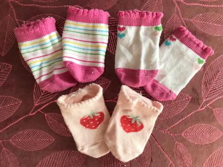 Ponožky, brendon,17