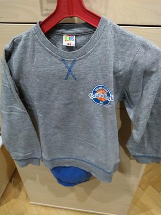 Tepláková súprava, 128