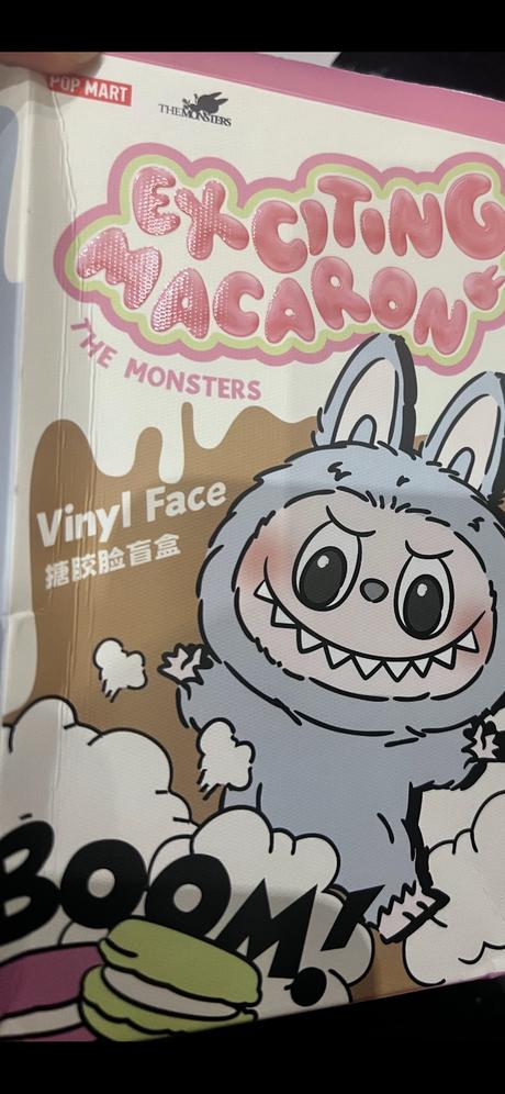 Labubu exciting macaron lychee berry,