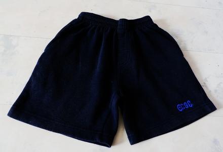 Teplákové kraťasy, 110