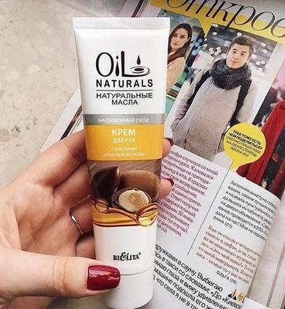 Krém na ruky argán,