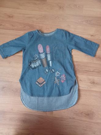 Rifľová tunika, 122