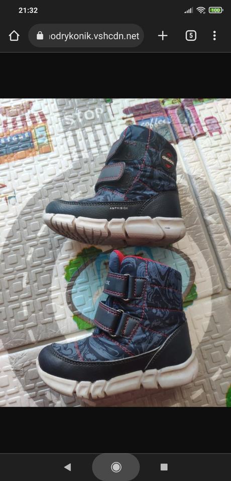 Zimne topanky geox, geox,23