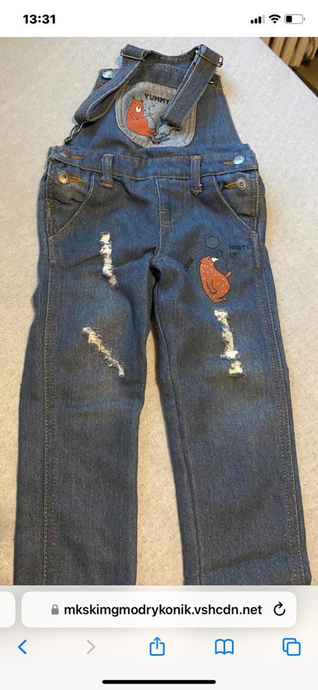 Detske rifle, kiki&koko,122