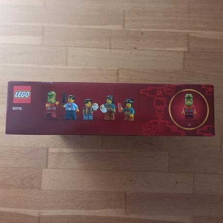 Lego 80116 trotting lantern, 