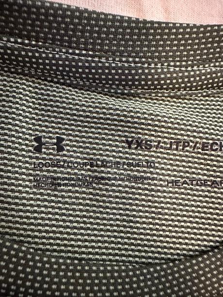 Detske tricko, under armour,104