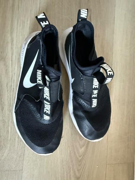 Nike tenisky v. 35,5, nike,35