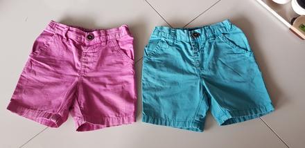 Kratke nohavice, next,98