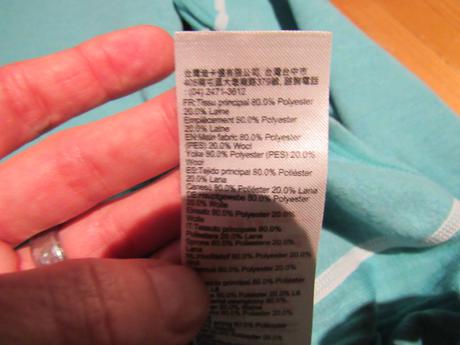 Športové tričko s vlnou, wedze,146