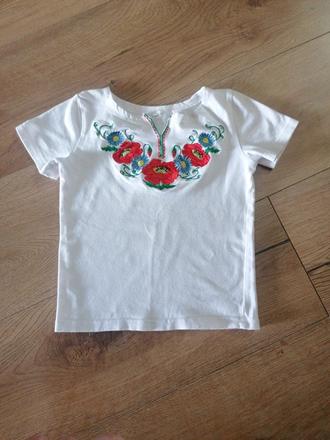 Ľudové tričko, 104