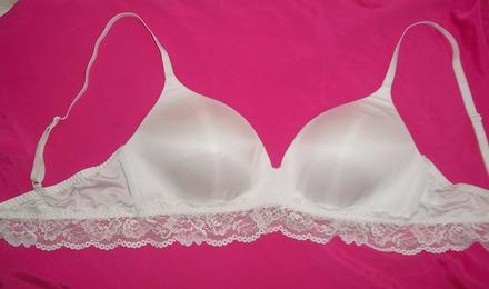 Luxusna netlaciva svadobna podprsenka, h&m,80b