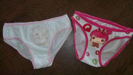 nohavičky, disney,98