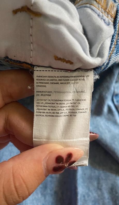 Široké nohavice, sinsay,32