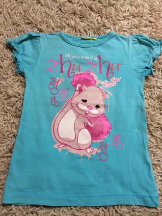 Triculo, dopodopo,104