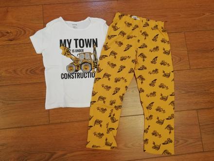 Pyzamko top stav, sinsay,122