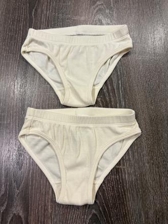 Gray label nove detské gatky 7/8 rokov, 122