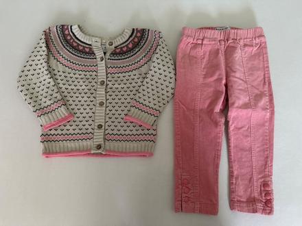 Komplet, reserved,92