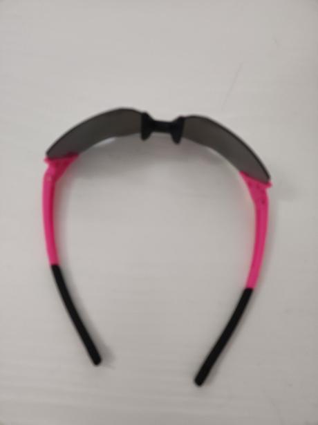 Športové slnečné okuliare,