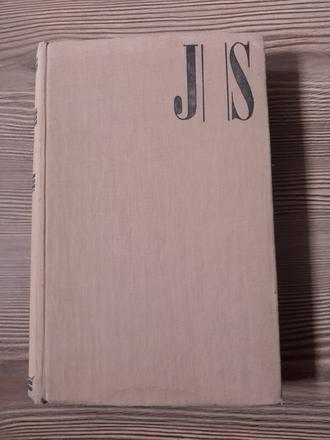 Jacqueline susannová - údolie bábik, 