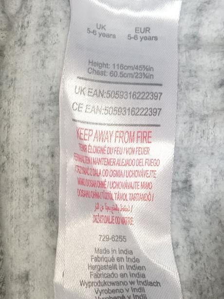 Chlapčenská mikina s kapucňou batman (116), 116