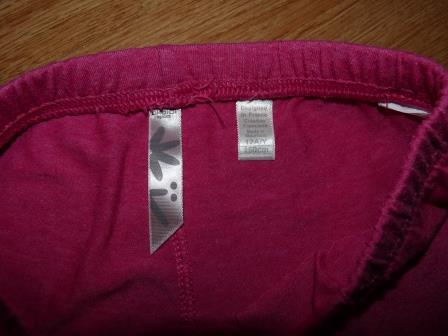 Pyzamove nohavice okaidi, 122