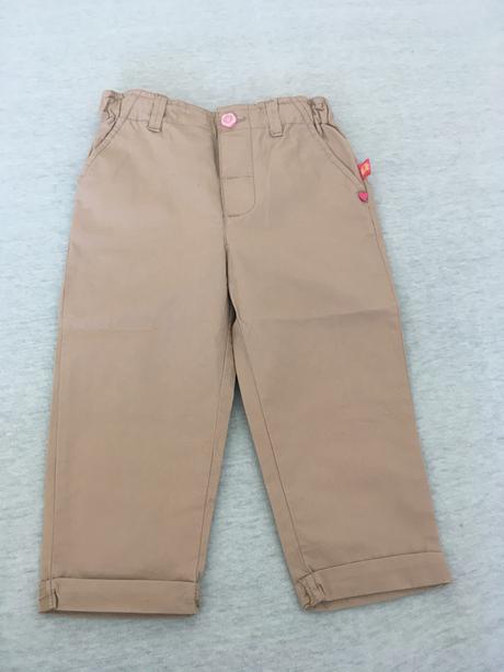 Letne nohavice (chino) , baby,80