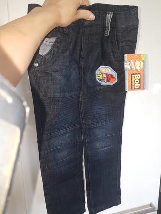 Rifle stavitel bob, disney,104