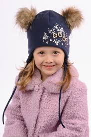 Zimná čiapka gabryska veľ. 44 cm, marika,80 / 86 / 92 / 98