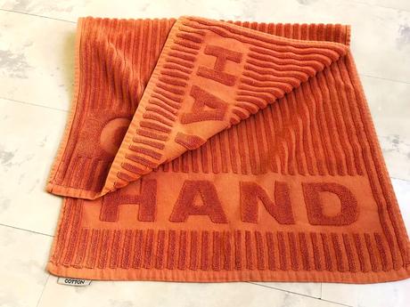 Hustý froté uterák, 